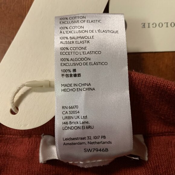 NWT Anthropologie Flat White Orange Rust Women's High Waist Pointelle Knit Pants - Picture 6 of 14